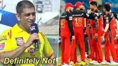 kate cross troll virat kohli and rcb