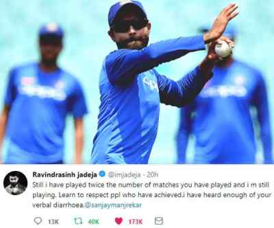 Ravindra Jadeja gave a befitting reply to Manjrekar,